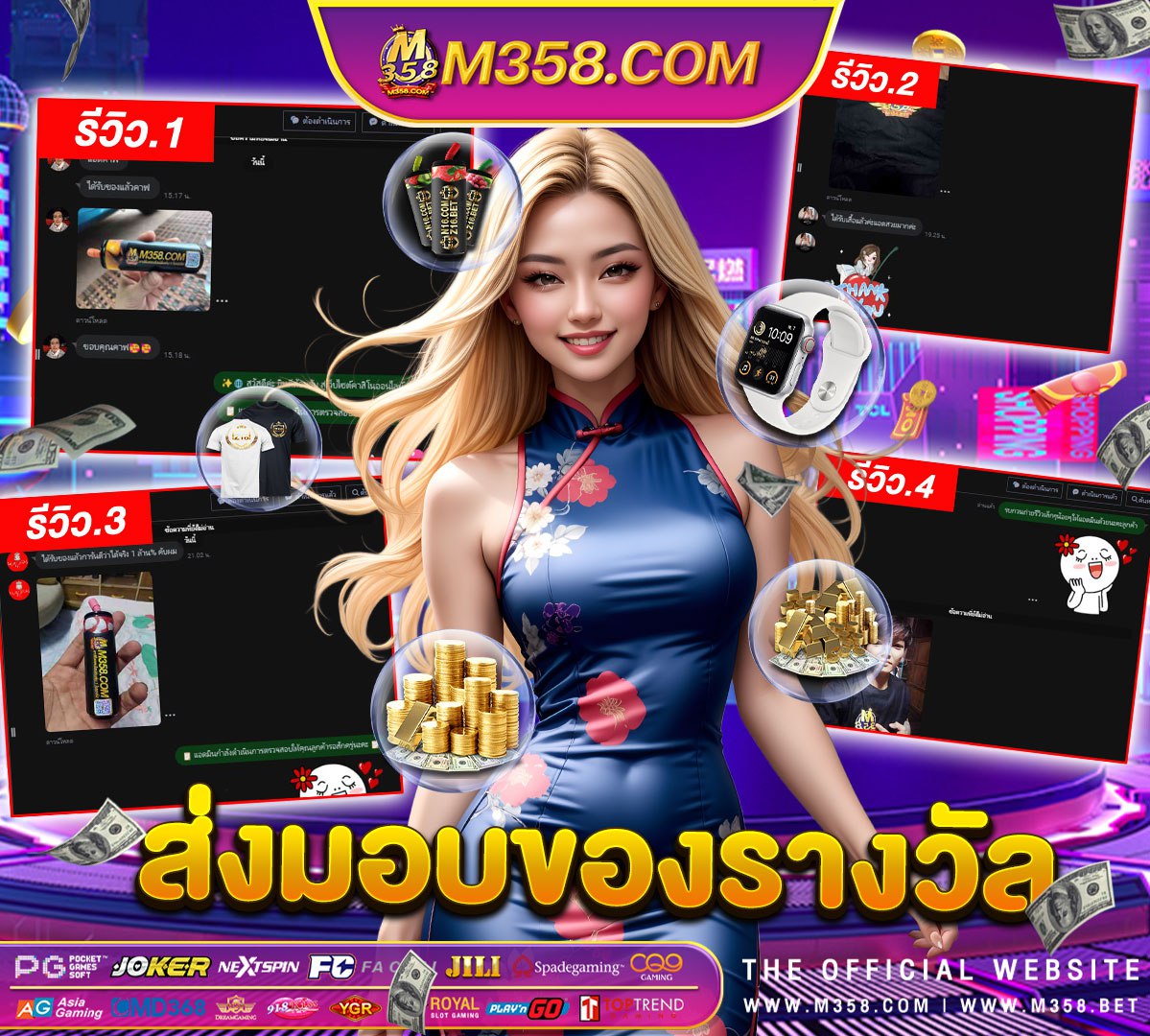 legitimate bitcoin casino btccasino2024 com